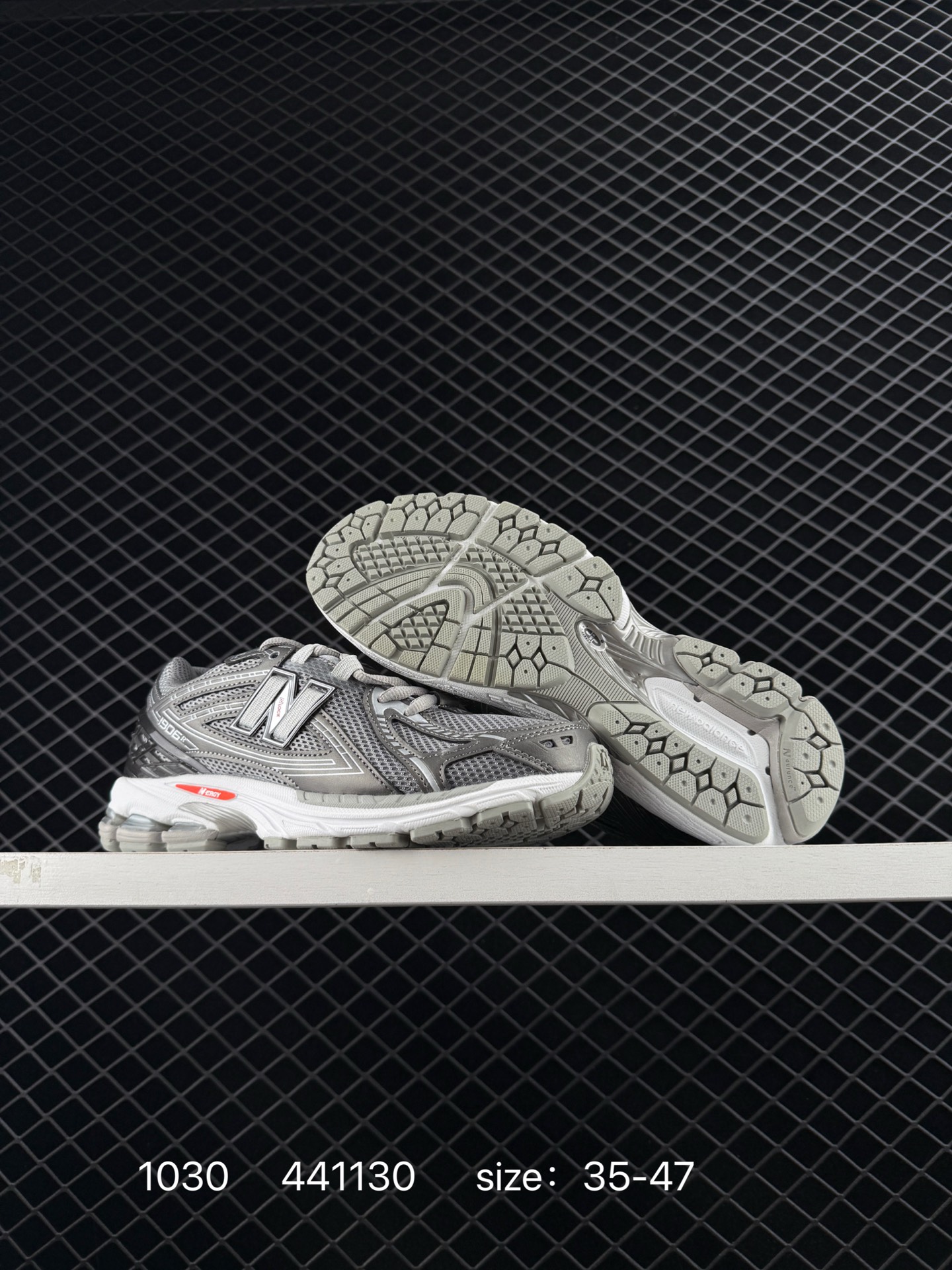 New Balance NB 1906R